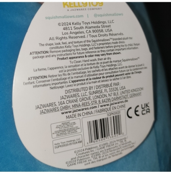 Out - Picture 7 of 10